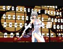 【東方MMD】 チャイナ咲夜で ♪ 響喜乱舞 ♪ [1080P60fps]