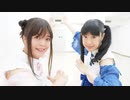 【アラサーとアラフォー】ぼうけんのしょがきえました！【ザキ☆ユリ✕弥音夏】
