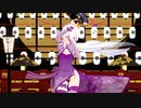 【MMD】 チャイナなハクで ♪ 響喜乱舞 ♪ [1080P60fps]