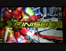【EXVS2】ですともおじさんのエクツ珍道中291【直撮り】