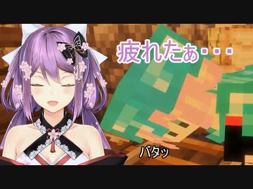 玄関先で力尽きる桜凛月