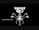 【UNDERTALE ピアノ】 蜘蛛たちの舞