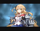 【アズールレーン】サンフアン  ボイス集
