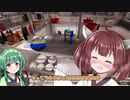 【VOICEROID】きりたんゲームちゃんぽん