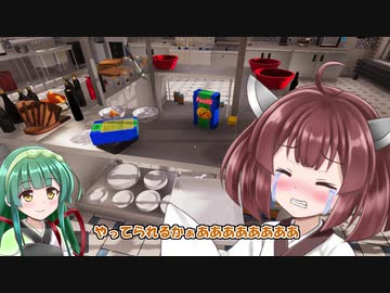 【VOICEROID】きりたんゲームちゃんぽん