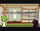 【ゆっくり】うちのユリパはこんな物語part36～おまけコメ返し[FFX-2]