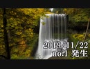 ショートサーキット出張版読み上げ動画5152