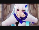 【MMD/にじさんじ】　べノム　【リゼ・ヘルエスタ】