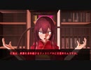 ロケ・フレ　　～ケーキ編～フルボイス版