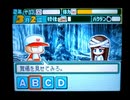 野球の知識も興味もない奴がパワプロクンポケット13を実況したかった。 ～フロンティアスプリッツだけど命、燃やすぜ!～　その53