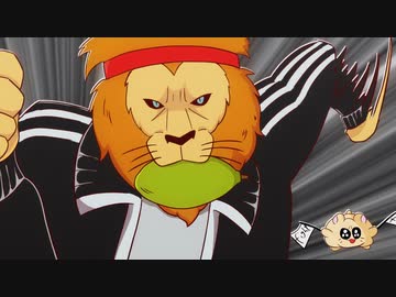 アフリカのサラリーマン　第8話　アフリカの休暇明け