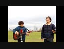 【ただの素人(歌好き)が”スタジオで”歌ってみた！ 】十田敬三『デビルマンのうた』　第175回　