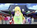 魔法使いによる「ドリームクラブGogo.」実況プレイ　Part６２