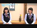 志琴～こここと～#8