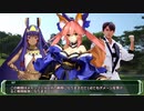 【シノビガミ】はじめてのシノビガミ『マネートラブル』part1【実卓リプレイ】