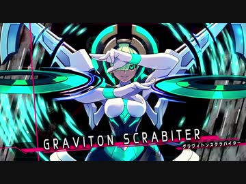 [ゆっくり実況]　今日も一日ガンヴォルぞっくす！　その4