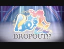 【AQ-s☆】DROPOUT!? 踊ってみた【ラブライブ！】