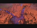 ドラゴンクエストビルダーズ２ 気ままに実況プレイ #25