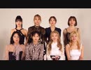 【TWICE】WMJ日本語コメント Japanese Coment