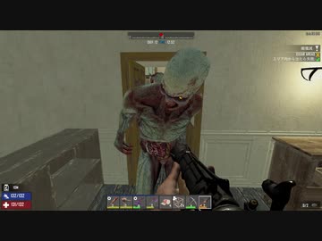 【7 Days to Die　18α】終末スカベンジャーゆかりさん 2（仮）　[結月ゆかり実況プレイ]