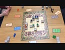 トーレス　実践編（社団法人ボードゲーム2019年11月ボドゲプロ大会決勝）