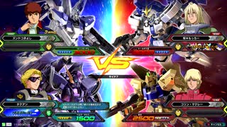 20191120　ベルガ・ハイニューVSトールギスⅢ・百式　シャッフル
