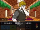 【初見実況】大変申し訳ないが、キミガシネPart19