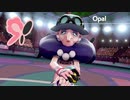ポケットモンスター シールド｜フェアリーのジムリーダーポプラ戦！
