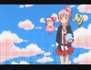 女児と見るしゅごキャラ！OPED集.unlock