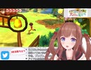 アイドル部の猫なで声まとめ