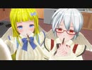 [ＡＳＭＲ咀嚼・キス]　両性天使とポッキーゲームしましょ！！