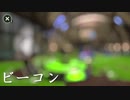 【絶対見せたくない動画】ロラコラはアツく振れ【厳選してねえんだよ】Part79