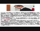 【韓国】引下げへの圧力にもかかわらず、GSOMIA解約に関する話