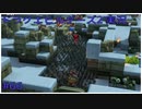 ドラゴンクエストビルダーズ2初見実況プレイ part66