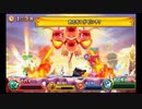 【実況】カービィの可愛さに癒されたくて『星のカービィ　ロボボプラネット』をプレイ 30