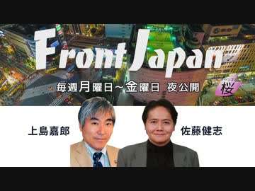 人気の ジャッキー チェン 動画 1 259本 ニコニコ動画
