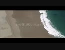 死んでしまったのだろうか（Covered by たけまる。）【歌ってみた】