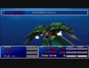 【シリーズ実況】FF準初心者がFINAL FANTASY Ⅶを初見で楽しむ　part102