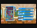 【ぷよテト】とこぷよ1連鎖人生part44【練習】