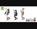 【ネタ話MMD】 おんだ三姉妹 / Love Timer【VmdSizing】
