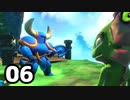 「Yooka-Laylee」をプレイpart6