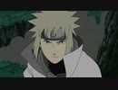 NARUTO-ナルト- 疾風伝　忍界大戦編(1)　第四百六十九話　ありがとう