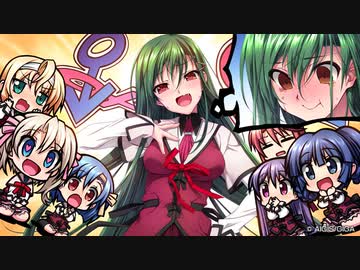 【紲星あかり】2020年春に発売するエロゲ紹介【戯画】