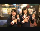明石奈津子プレゼンツ「なっつラーメン アカシシカシラン」#9