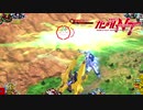 太　マ　ラ　テ　ィ　ブ　.mp2