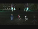 イースⅨお蔵入り動画5 レギラニア