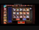【千年戦争アイギス】魔神フェネクスLv10★3　七六、inoshishiユニット+ヘカトンケインル王子