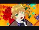 【MMD】太陽系デスコ（水橋パルスィ）1080P