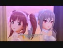 【智絵里】Secret Daybreak【蘭子】