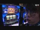 PRO-FILE　第11話